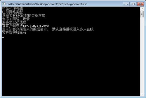 Unity網(wǎng)絡框架快速開發(fā)多人聯(lián)網(wǎng)游戲