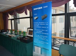 賦能智能工廠 藍普鋒深入探索，構筑工業互聯網發展基石